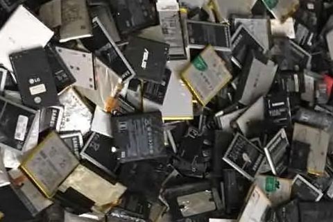 [丹江口官山专业回收报废电池]废弃电池可以回收吗-废铅酸电池回收价格